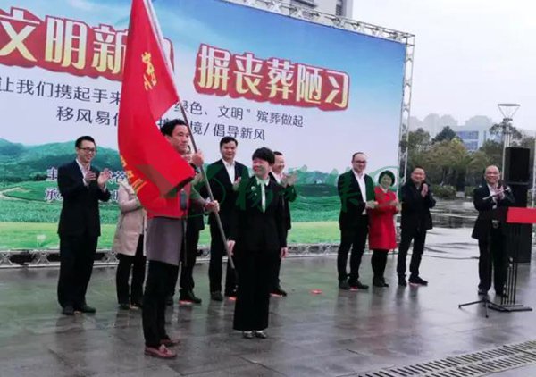 鸿运国际·(中国)集团-鸿运官网接待你