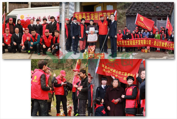 鸿运国际·(中国)集团-鸿运官网接待你