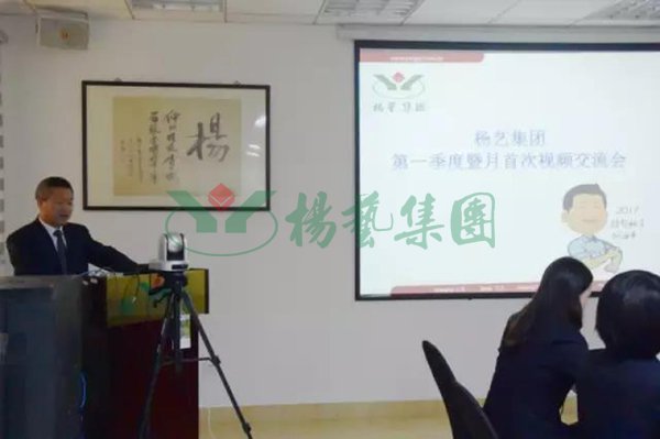 鸿运国际·(中国)集团-鸿运官网接待你