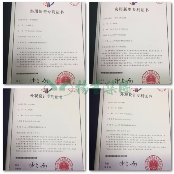 鸿运国际·(中国)集团-鸿运官网接待你