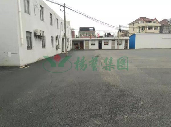 鸿运国际·(中国)集团-鸿运官网接待你