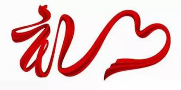 鸿运国际·(中国)集团-鸿运官网接待你