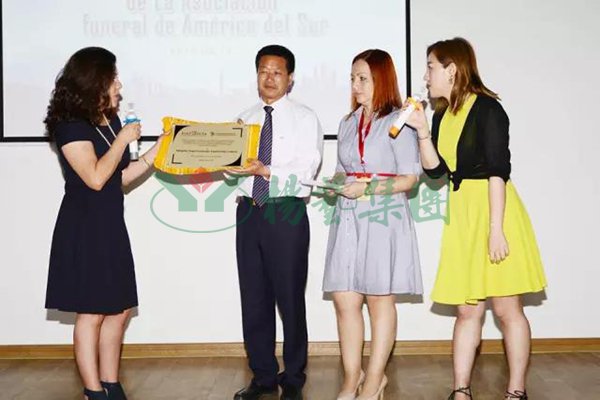 鸿运国际·(中国)集团-鸿运官网接待你