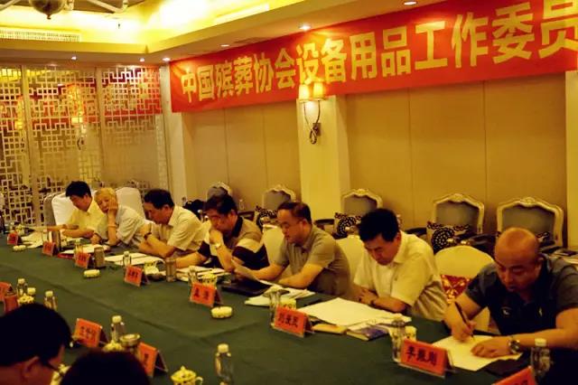 鸿运国际·(中国)集团-鸿运官网接待你