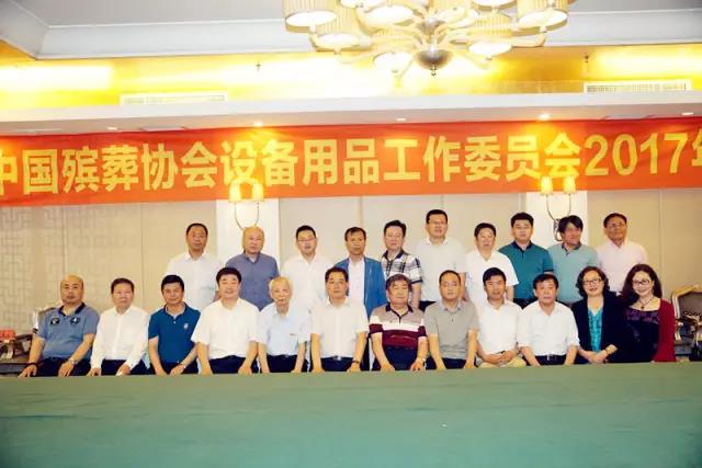 鸿运国际·(中国)集团-鸿运官网接待你