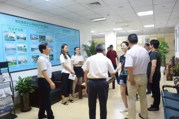 鸿运国际·(中国)集团-鸿运官网接待你