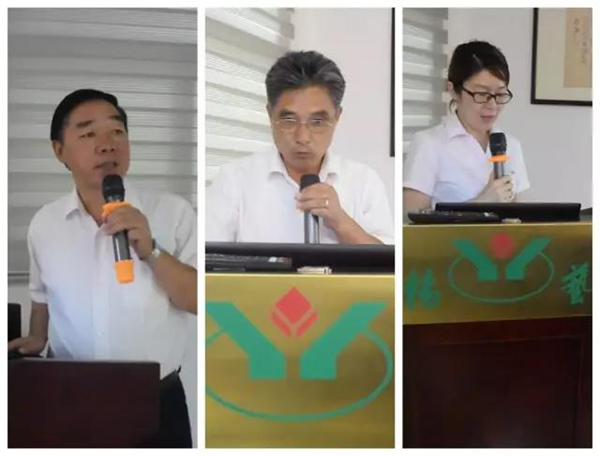 鸿运国际·(中国)集团-鸿运官网接待你