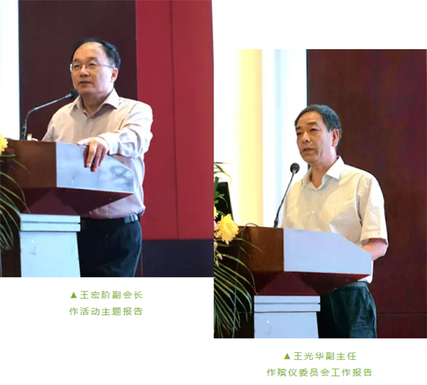 鸿运国际·(中国)集团-鸿运官网接待你