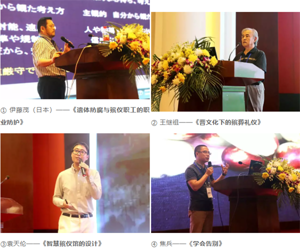 鸿运国际·(中国)集团-鸿运官网接待你