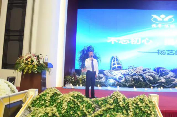 鸿运国际·(中国)集团-鸿运官网接待你