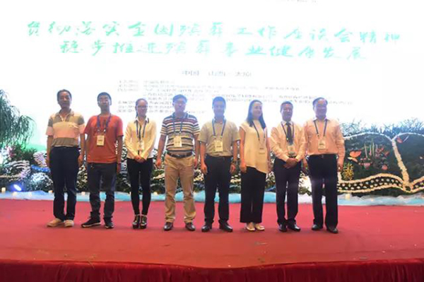 鸿运国际·(中国)集团-鸿运官网接待你