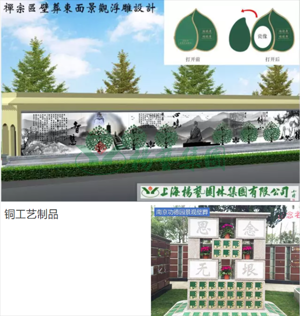 鸿运国际·(中国)集团-鸿运官网接待你