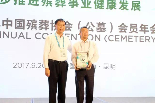 鸿运国际·(中国)集团-鸿运官网接待你