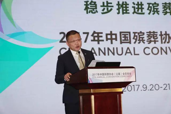 鸿运国际·(中国)集团-鸿运官网接待你