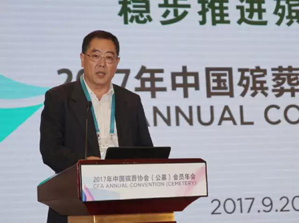 鸿运国际·(中国)集团-鸿运官网接待你