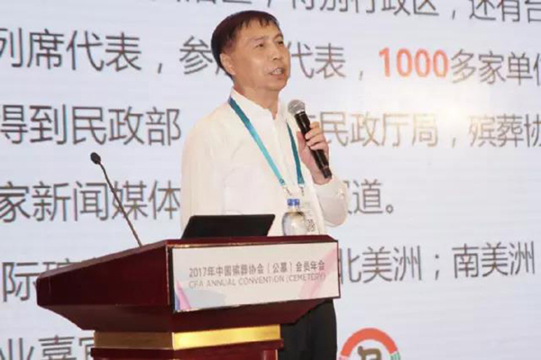 鸿运国际·(中国)集团-鸿运官网接待你