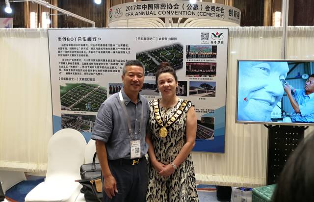 鸿运国际·(中国)集团-鸿运官网接待你