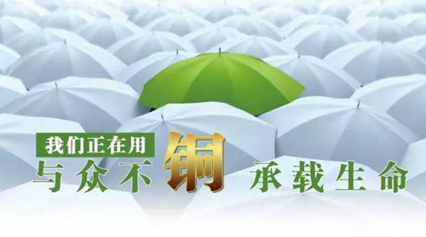 鸿运国际·(中国)集团-鸿运官网接待你