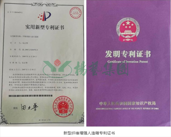 鸿运国际·(中国)集团-鸿运官网接待你