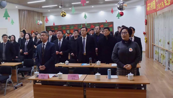 鸿运国际·(中国)集团-鸿运官网接待你