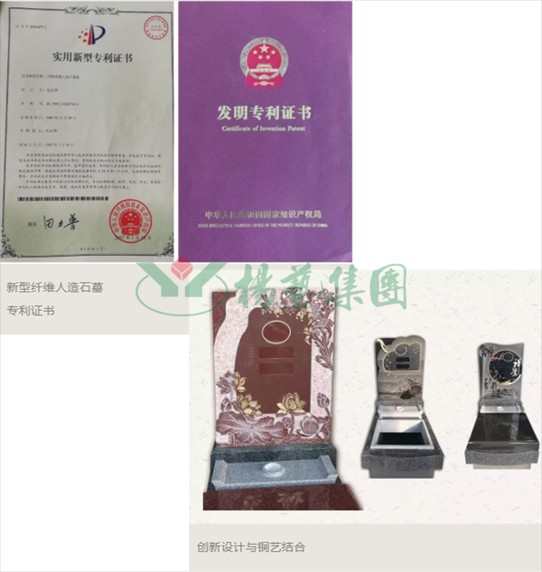 鸿运国际·(中国)集团-鸿运官网接待你