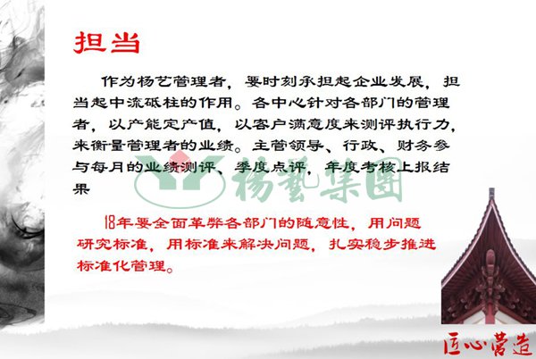 鸿运国际·(中国)集团-鸿运官网接待你