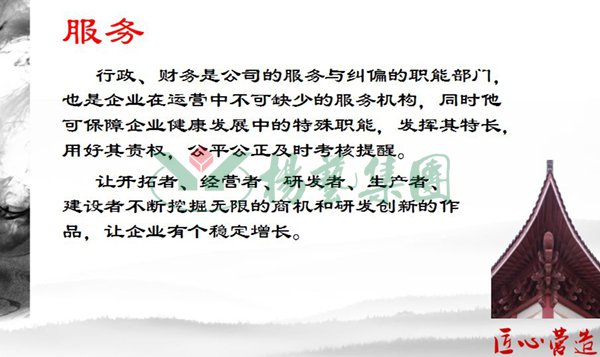 鸿运国际·(中国)集团-鸿运官网接待你