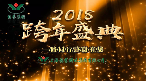 鸿运国际·(中国)集团-鸿运官网接待你