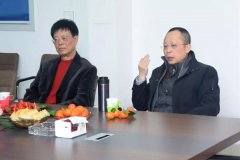 上海市殡葬行业协会向导高度评价鸿运国际立异力