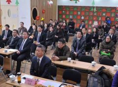 【新形势?新征程?新鸿运国际】2017年岁情总结大会