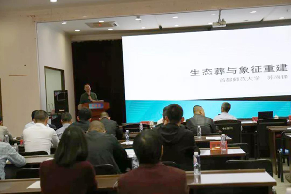 鸿运国际·(中国)集团-鸿运官网接待你