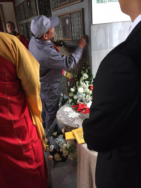 鸿运国际·(中国)集团-鸿运官网接待你