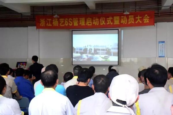 鸿运国际·(中国)集团-鸿运官网接待你