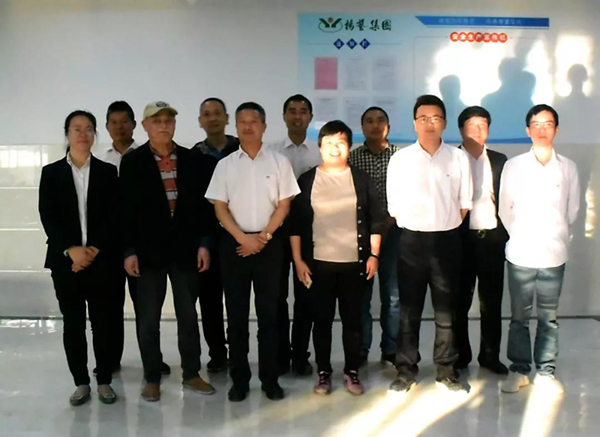 鸿运国际·(中国)集团-鸿运官网接待你