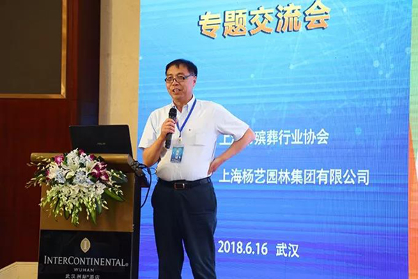 鸿运国际·(中国)集团-鸿运官网接待你