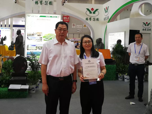 鸿运国际·(中国)集团-鸿运官网接待你