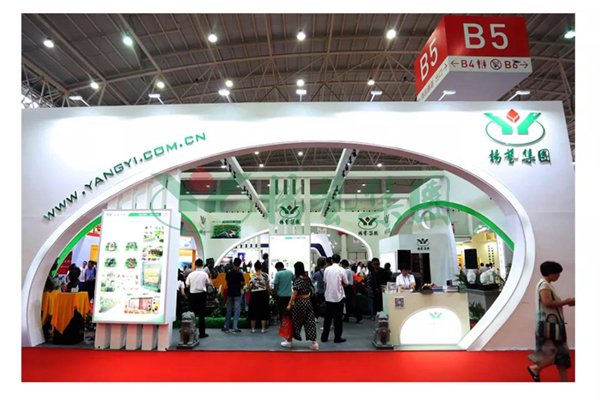 鸿运国际·(中国)集团-鸿运官网接待你