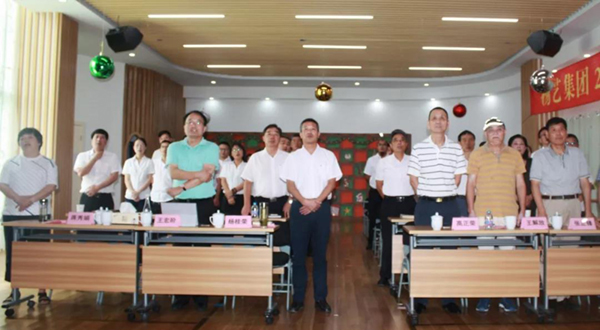 鸿运国际·(中国)集团-鸿运官网接待你