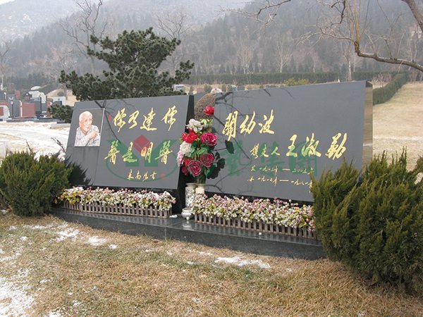 鸿运国际·(中国)集团-鸿运官网接待你