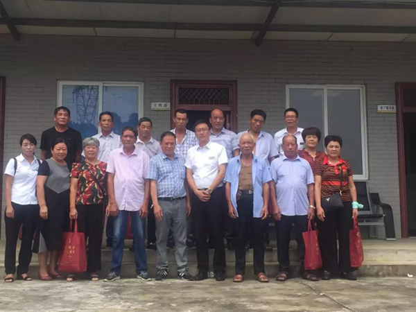 鸿运国际·(中国)集团-鸿运官网接待你