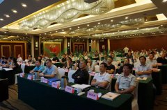 2018江苏省殡协公墓年会上鸿运国际生态葬成焦点