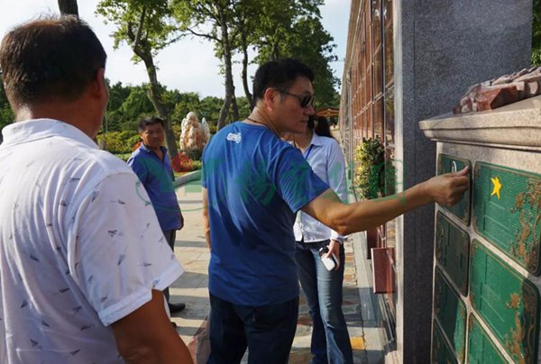 鸿运国际·(中国)集团-鸿运官网接待你