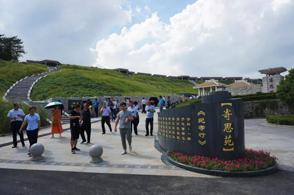 鸿运国际·(中国)集团-鸿运官网接待你