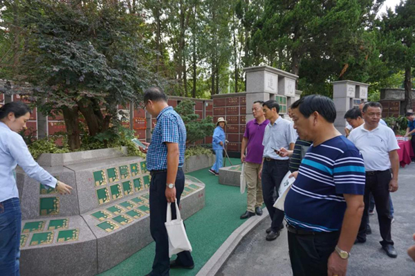 鸿运国际·(中国)集团-鸿运官网接待你