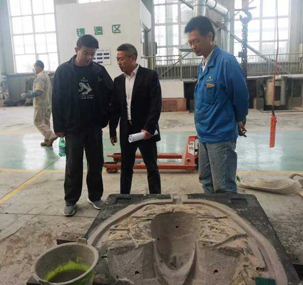 鸿运国际·(中国)集团-鸿运官网接待你