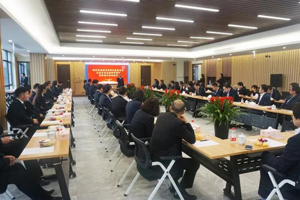 鸿运国际·(中国)集团-鸿运官网接待你