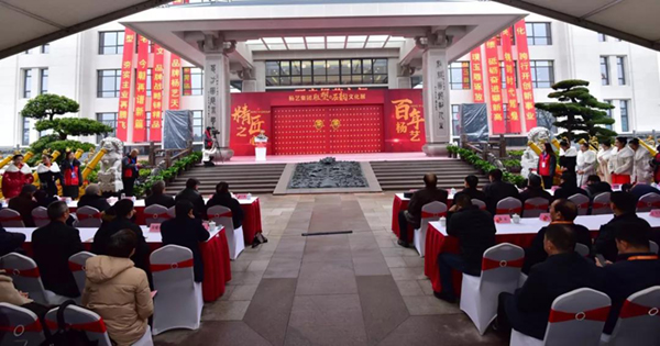 鸿运国际·(中国)集团-鸿运官网接待你