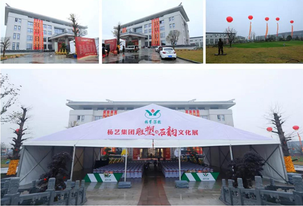 鸿运国际·(中国)集团-鸿运官网接待你