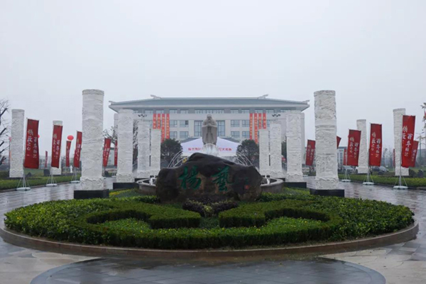 鸿运国际·(中国)集团-鸿运官网接待你