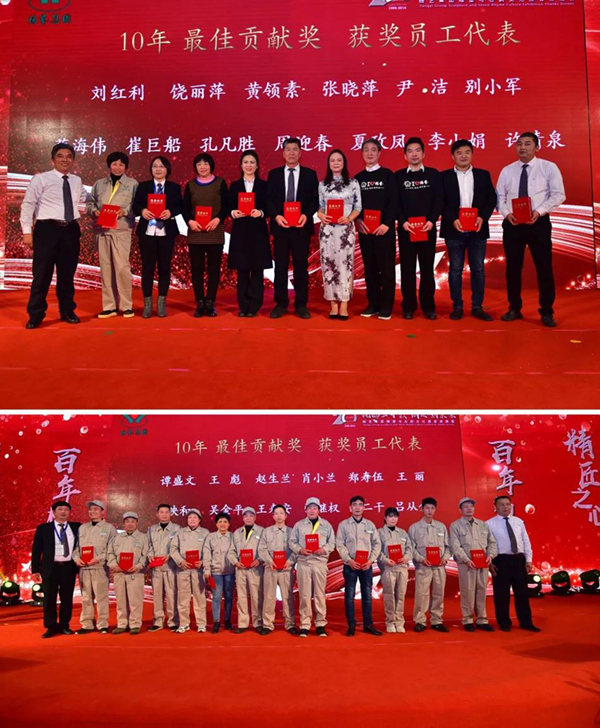 鸿运国际·(中国)集团-鸿运官网接待你